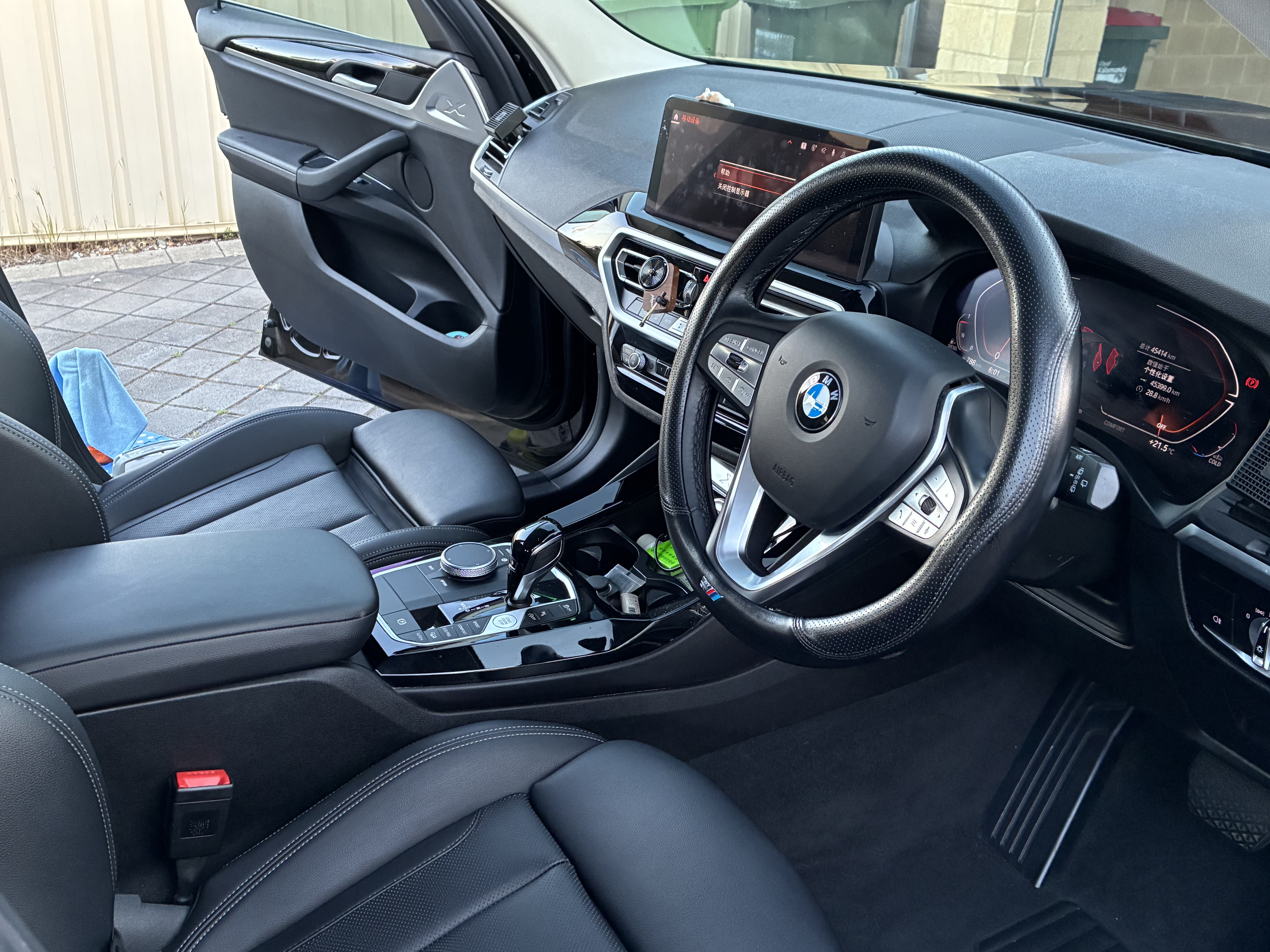 Dashboard & Console